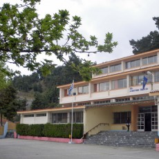 Δράσεις εξοικονόμησης ενέργειας στο 20ο Δημοτικό Σχολείο