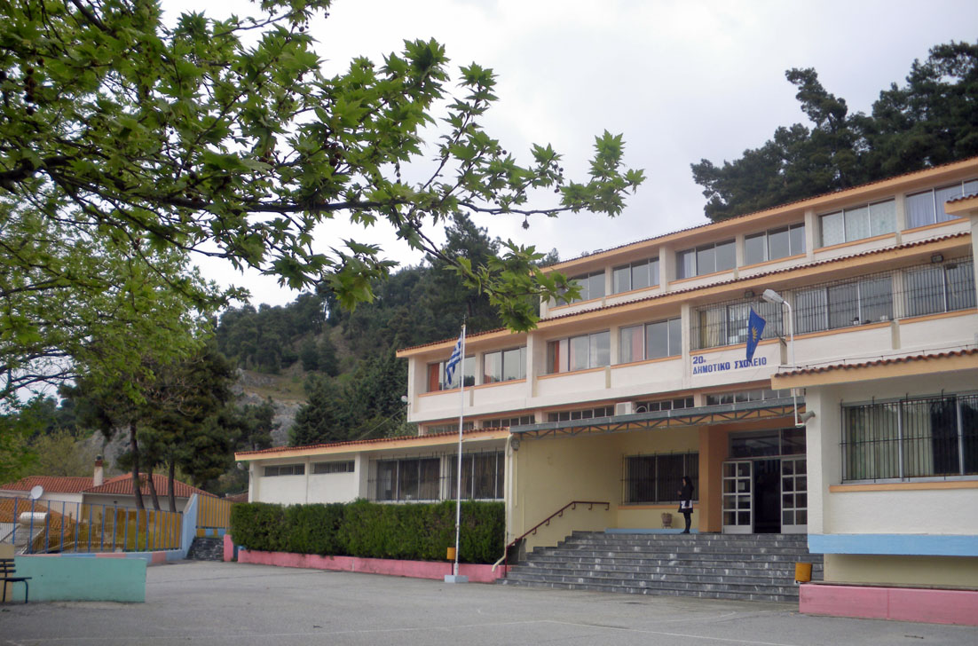Δράσεις εξοικονόμησης ενέργειας στο 20ο Δημοτικό Σχολείο
