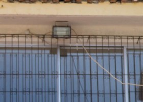 Προβολείς Πριν