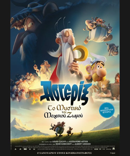 poster