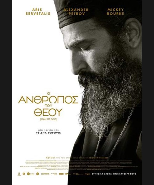 poster1