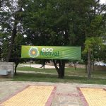 IMG_20180521_123045