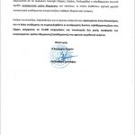aitima1
