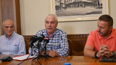 Διεθνής Ποδηλατικός Αγώνας «Hellenic XCO CUP 2023» το διήμερο 9 και 10 Σεπτεμβρίου 2023 στην πόλη των Σερρών