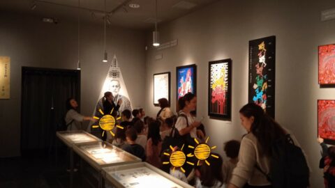 Λιλιπούτειοι μαθητές επισκέφθηκαν το Μουσείο Σύγχρονης Τέχνης Πινακοθήκη «Κωνσταντίνος Ξενάκης»