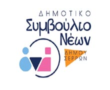 Μητρώο Νέων Πολιτών3