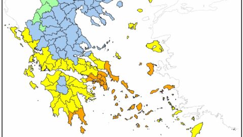 Ημερήσιος Χάρτης Πρόβλεψης Κινδύνου Πυρκαγιάς της Δευτέρας 30 Ιουλίου 2025
