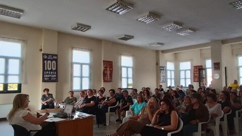 Εκδήλωση του Συλλόγου Γυναικών Σκουτάρεως «Αλληλεγγύη» σε συνεργασία με το Κέντρο Κοινότητας Δήμου Σερρών