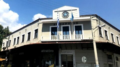 Προκήρυξη 8 θέσεων μόνιμων υπαλλήλων μέσω ΑΣΕΠ για το Δήμο Σερρών