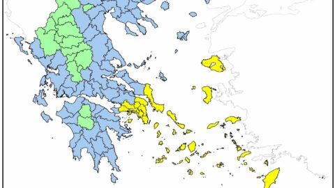 Ημερήσιος Χάρτης Πρόβλεψης Κινδύνου Πυρκαγιάς του Σαββάτου 14 Ιουνίου 2025