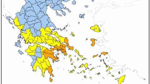Ημερήσιος Χάρτης Πρόβλεψης Κινδύνου Πυρκαγιάς της Παρασκευής 4 Ιουλίου 2025