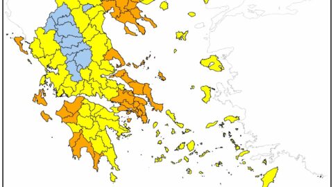 Ημερήσιος Χάρτης Πρόβλεψης Κινδύνου Πυρκαγιάς της Πέμπτης 10 Ιουλίου 2025