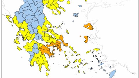 Ημερήσιος Χάρτης Πρόβλεψης Κινδύνου Πυρκαγιάς της Τετάρτης 16 Ιουλίου 2025