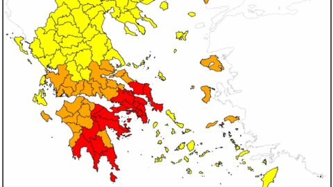 Ημερήσιος Χάρτης Πρόβλεψης Κινδύνου Πυρκαγιάς του Σαββάτου 26 Ιουλίου 2025