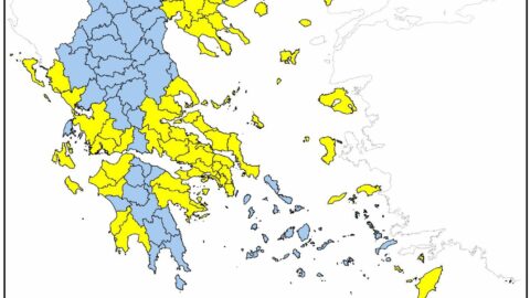 Ημερήσιος Χάρτης Πρόβλεψης Κινδύνου Πυρκαγιάς της Παρασκευής 11 Ιουλίου 2025