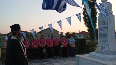 Τιμήθηκε η μνήμη του Ήρωα Μακεδονομάχου Καπετάν Μητρούση