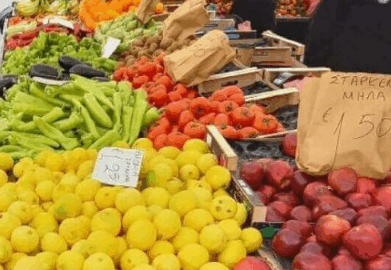 Δήμος Σερρών: Μία μέρα νωρίτερα η λαϊκή αγορά λόγω Εθνικής Επετείου