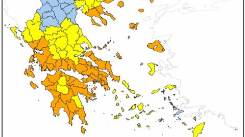 Ημερήσιος Χάρτης Πρόβλεψης Κινδύνου Πυρκαγιάς της Τετάρτης 13 Αυγούστου 2025