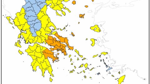 Ημερήσιος Χάρτης Πρόβλεψης Κινδύνου Πυρκαγιάς της Πέμπτης 14 Αυγούστου 2025