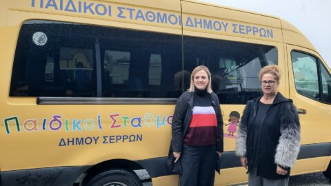 Β. Μητλιάγκα: «Ενισχύουμε τις υπηρεσίες των Παιδικών και Βρεφονηπιακών Σταθμών του Δήμου»
