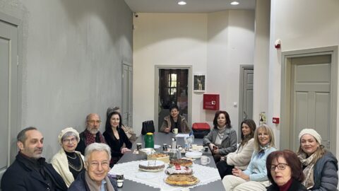 Κοπή βασιλόπιτας στο Μουσείο Σύγχρονης Τέχνης-Πινακοθήκη Κωνσταντίνος Ξενάκης