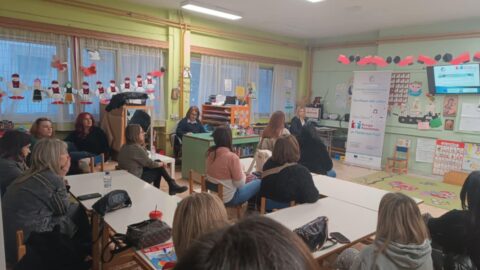 Δήμος Σερρών: Επιμορφωτική ομιλία στο πλαίσιο της «Σχολής Γονέων» του 13ου Νηπιαγωγείου Σερρών σε συνεργασία με το Κέντρο Κοινότητας με Παράρτημα Ρομά