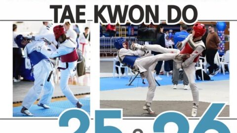 Στις Σέρρες το Πανελλήνιο Πρωτάθλημα Ταεκβοντό (Tae Kwon Do) Νέων Ανδρών και Νέων Γυναικών
