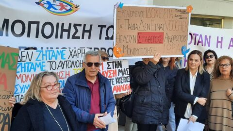 Βαρβάρα Μητλιάγκα: «Να αποσυρθεί άμεσα η διάταξη  για τους παιδικούς σταθμούς, τα ΚΔΑΠ και τις κοινωνικές δομές»