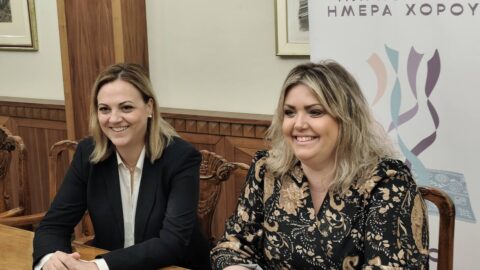 Ο Δήμος Σερρών γιορτάζει την Παγκόσμια Ημέρα Χορού με την εκδήλωση «Βήματα στο Χρόνο»