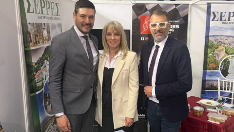 Συμμετοχή του Δήμου Σερρών στην 26η Διεθνή Έκθεση Τουρισμού στο Νις Σερβίας