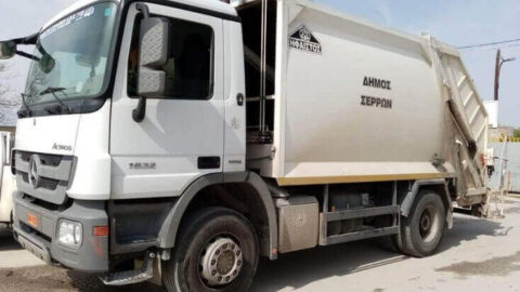 Δήμος Σερρών: Ενημέρωση από την Υπηρεσία Καθαριότητας για την αποκομιδή απορριμμάτων τις ημέρες του Πάσχα