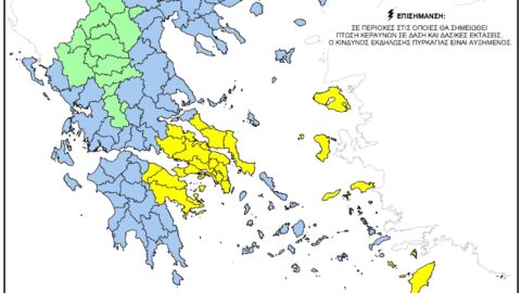 Ημερήσιος Χάρτης Πρόβλεψης Κινδύνου Πυρκαγιάς 23 6 2026