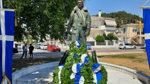 Ο Δήμος Σερρών τιμά τους πεσόντες κατά την βάρβαρη τουρκική εισβολή στην Κύπρο 1974