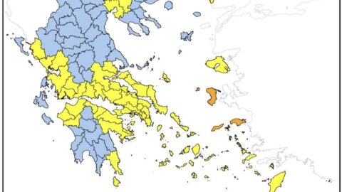 Ημερήσιος Χάρτης Πρόβλεψης Κινδύνου Πυρκαγιάς 16 7 2026