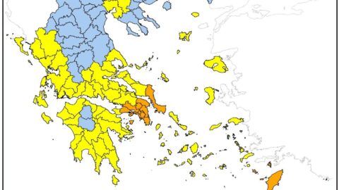 Ημερήσιος Χάρτης Πρόβλεψης Κινδύνου Πυρκαγιάς 23 7 2026