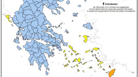 O Ημερήσιος Χάρτης Πρόβλεψης Κινδύνου Πυρκαγιάς 25 7 2026