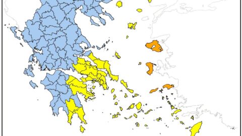 Ο Ημερήσιος χάρτης πρόβλεψης κινδύνου πυρκαγιάς