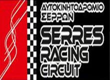 serrescircuit