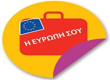 youreurope