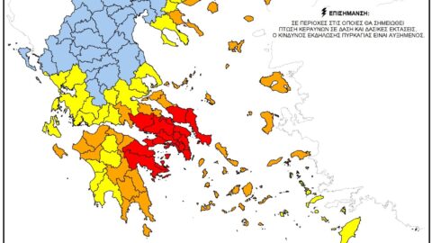 Ο Ημερήσιος Χάρτης Πρόβλεψης Κινδύνου Πυρκαγιάς 14 7 2026