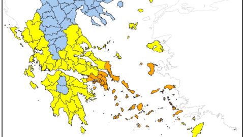 Ο Ημερήσιος Χάρτης Πρόβλεψης Κινδύνου Πυρκαγιάς 27 8 2026