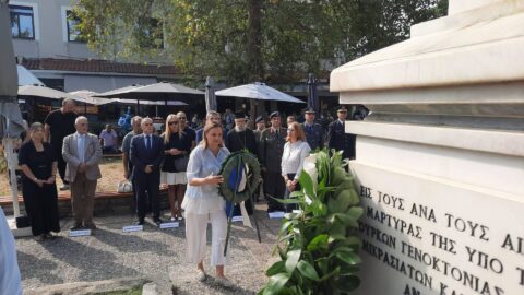 Τιμήθηκε στις Σέρρες η Ημέρα Εθνικής Μνήμης της Γενοκτονίας των Ελλήνων της Μικράς Ασίας