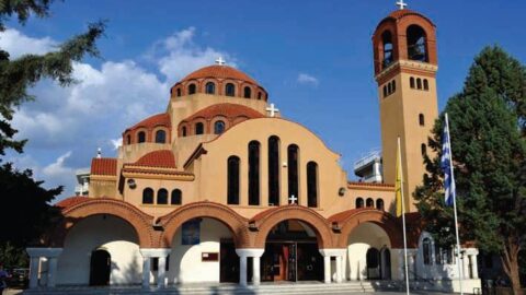 Δήμος Σερρών: Λειτουργία υπαίθριας βραχυχρόνιας θρησκευτικής αγοράς (Σύναξις των Παμμεγίστων Ταξιαρχών)